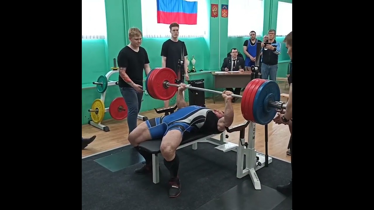 Жим лёжа 220кг. Новый личный рекорд!