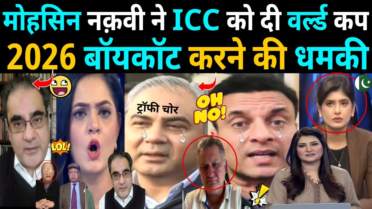 PCB Chairman Mohsin Naqvi threatens ICC to boycott the 2026 World Cup
