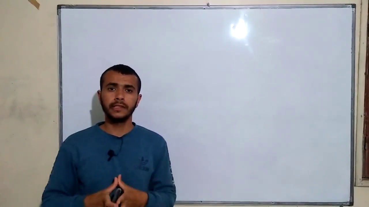 توضيح حول طاقات الرابطة و كيفية استخدامها