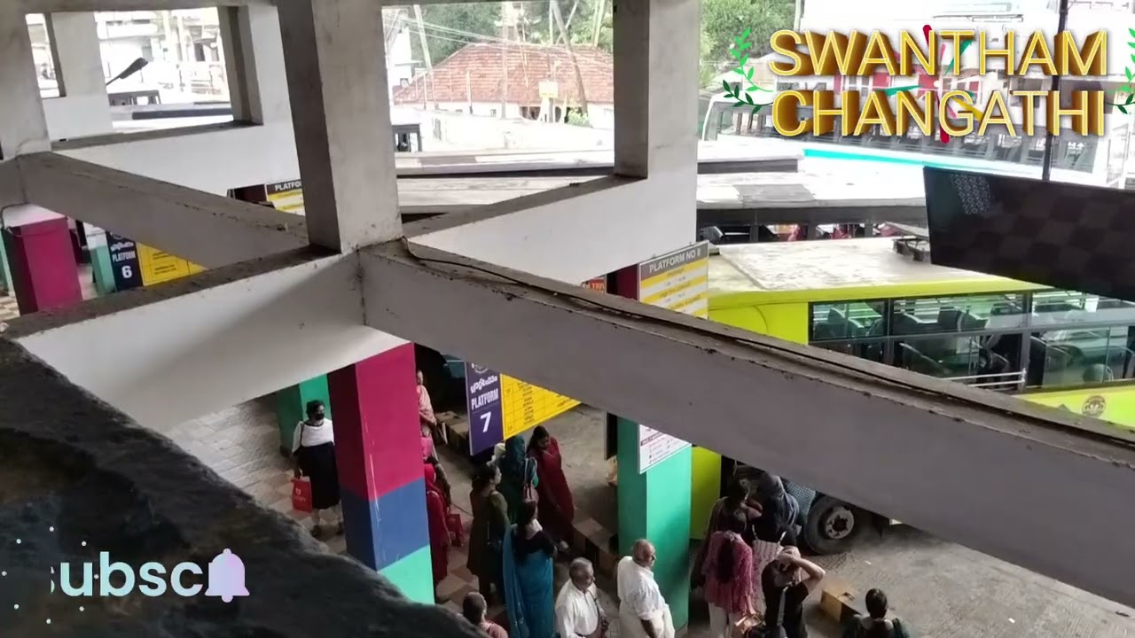 നെടുമങ്ങാട് ടൌൺ#youtubevideo#likeandsubscribe#Nedumangad town 