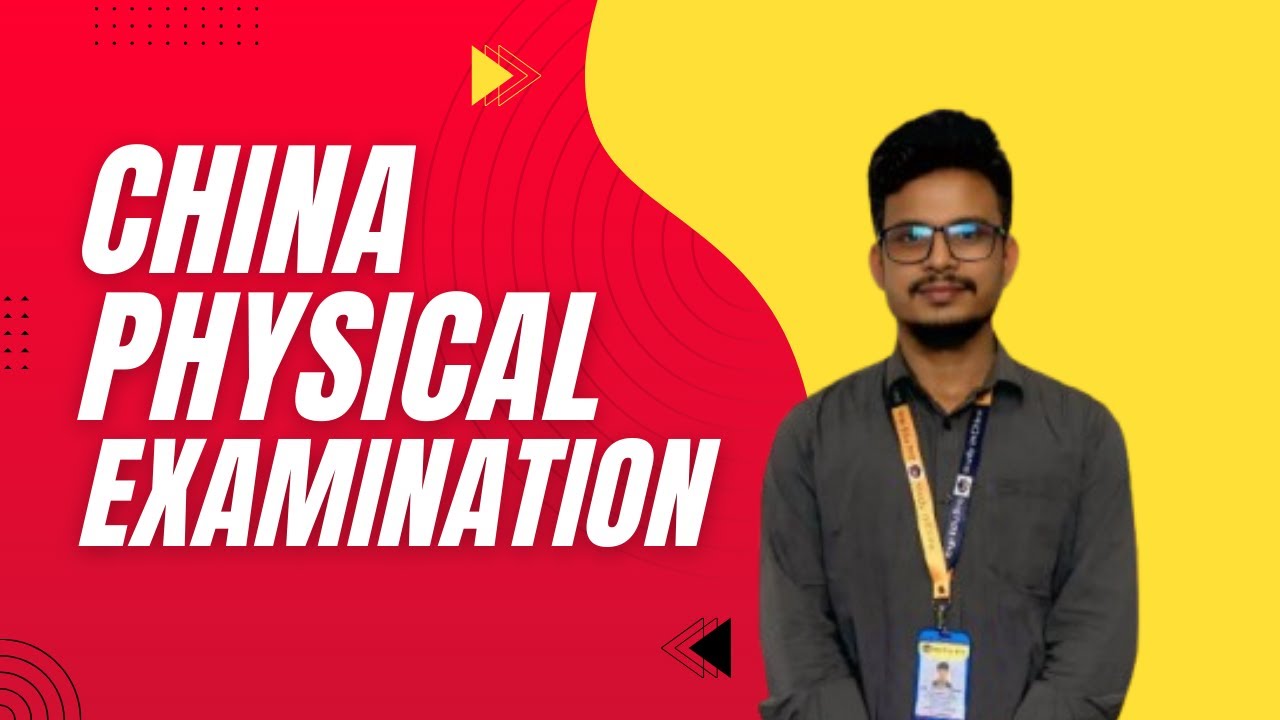 Physical Examination Form নিয়ে ভুল মানেই Visa Delay ❌