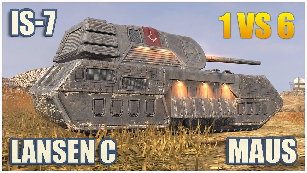 Maus, ИС-7 & Lansen C • WoT Blitz Gameplay