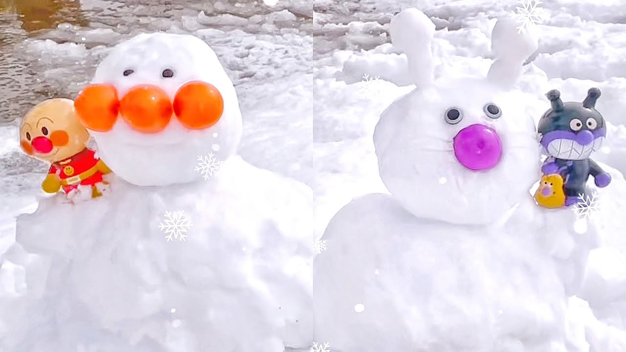 アンパンマンとバイキンマンが公園で雪遊び！雪だるまもつくるよ！