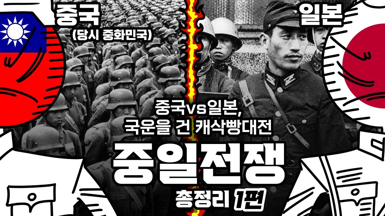 양측 합계 