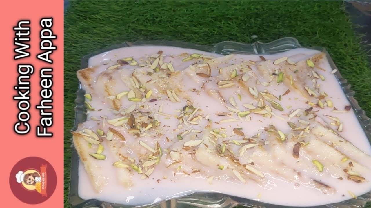 Arabian Bread Pudding | Ramadan Special Recipe By Farheen Appa 