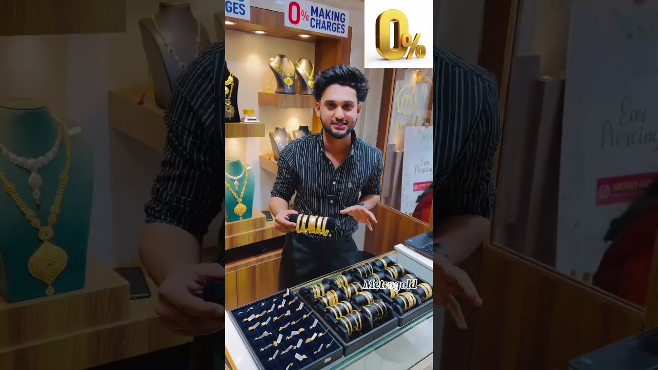 0%യാതൊരു വിധ പണിക്കുലിയും ഇല്ലാതെ നിങ്ങളുടെ കയ്യിലുള്ള സ്വർണം ഇതാ ഇപ്പോൾ മാറ്റിയെടക്കാൻ സുവർണവസരം.