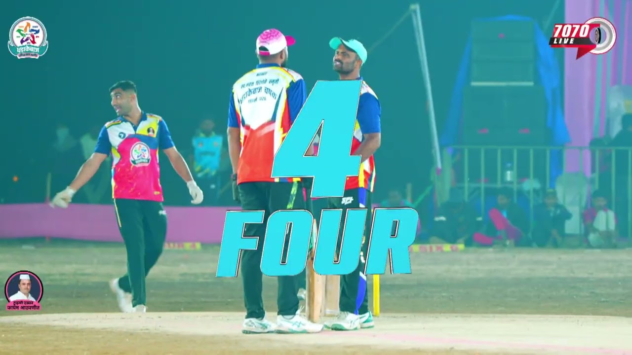 AB samrtya malegoan vs Venkatesh warrior nashik DHADAKEBAZ DHAMAKA BIG BASH 2026 VADAVALI