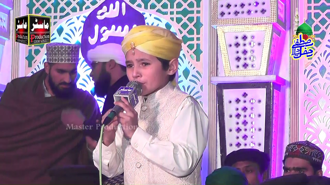 Sohna Ay Manmona Ay ﷺ | Muhammad Ali Bin Ameen | Beautiful Naat 2026