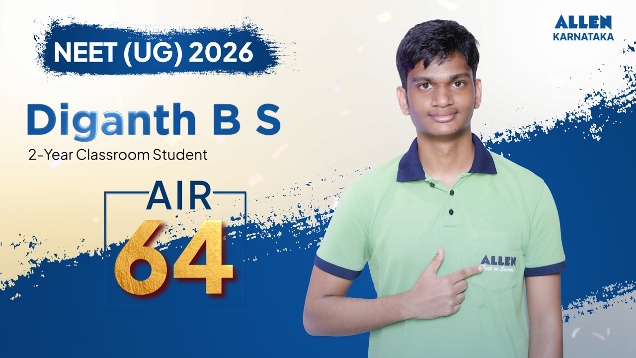 NEET 2026 Topper Diganth Shares His Inspiring Doctor Dream Story