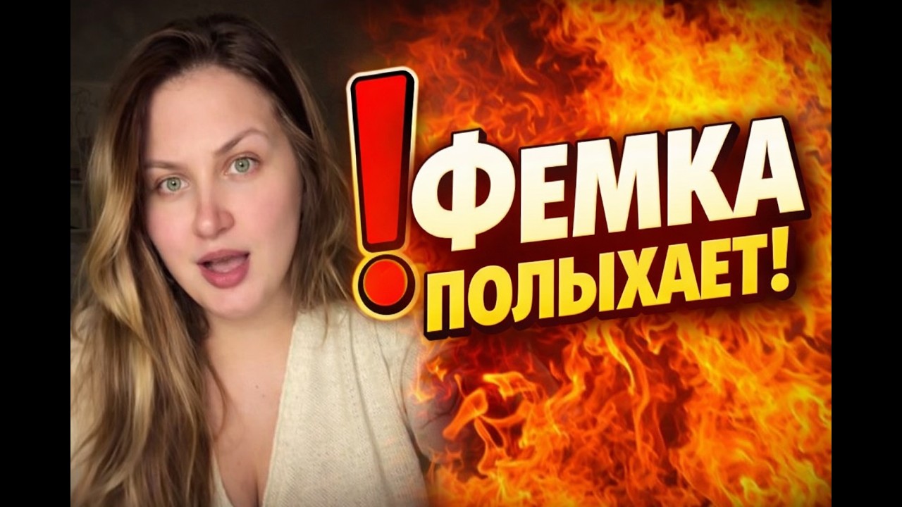 ЖИP**AЯ ФEMKA БOMБИT HA МУЖЧИН!