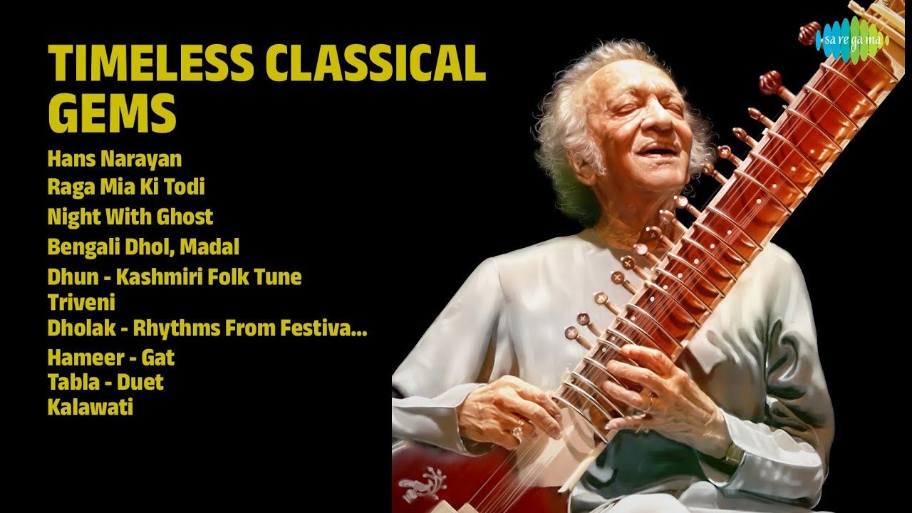 शास्त्रीय संगीत रत्नों का संग्रह | Ustad Bismillah Khan Songs | Hans Narayan | Raga Mia Ki Todi