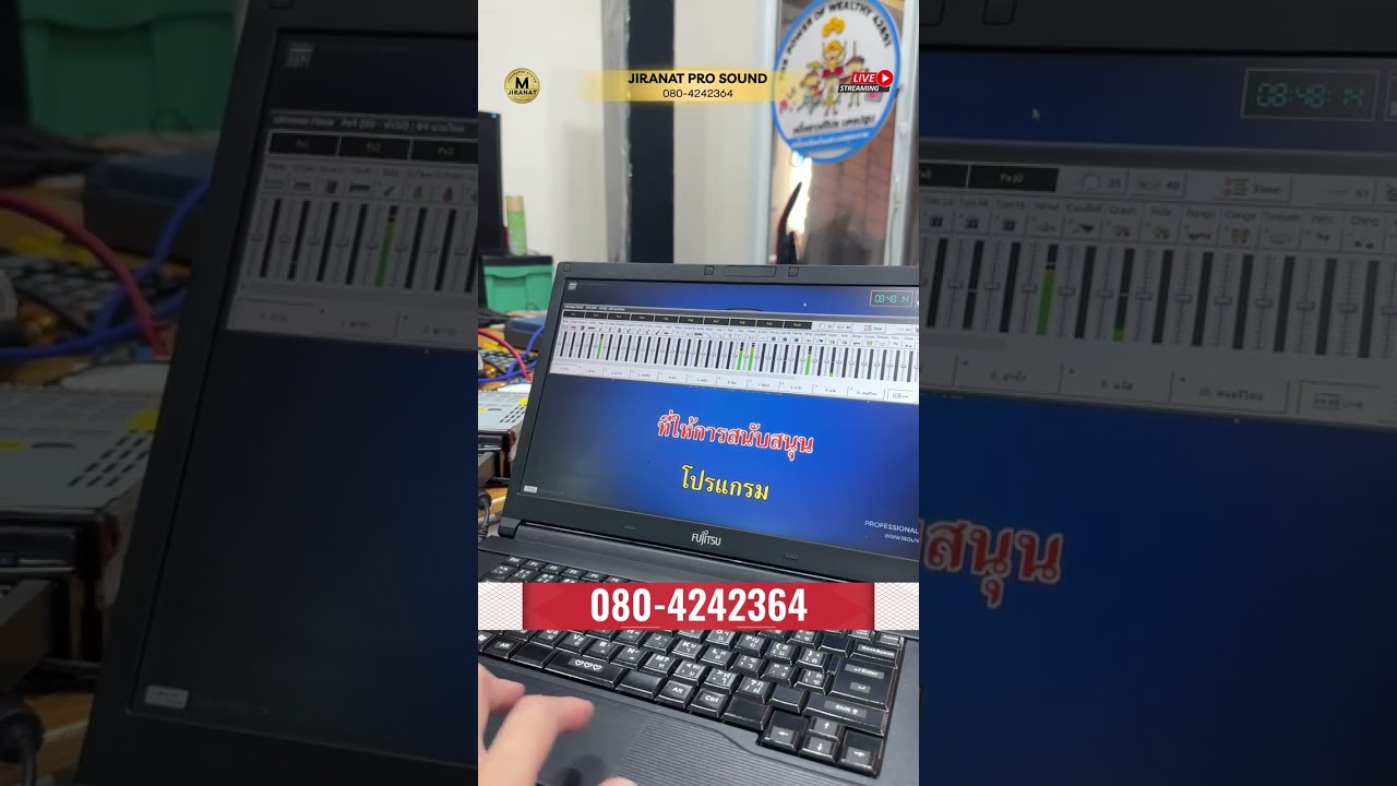 เพลงเดียวก็พอ ไม่ต้องลองกันมากมาย ติดตั้งชุดนี้เลยครับพี่ ขอบคุณครับeXtreme Karoake 1Soundpro