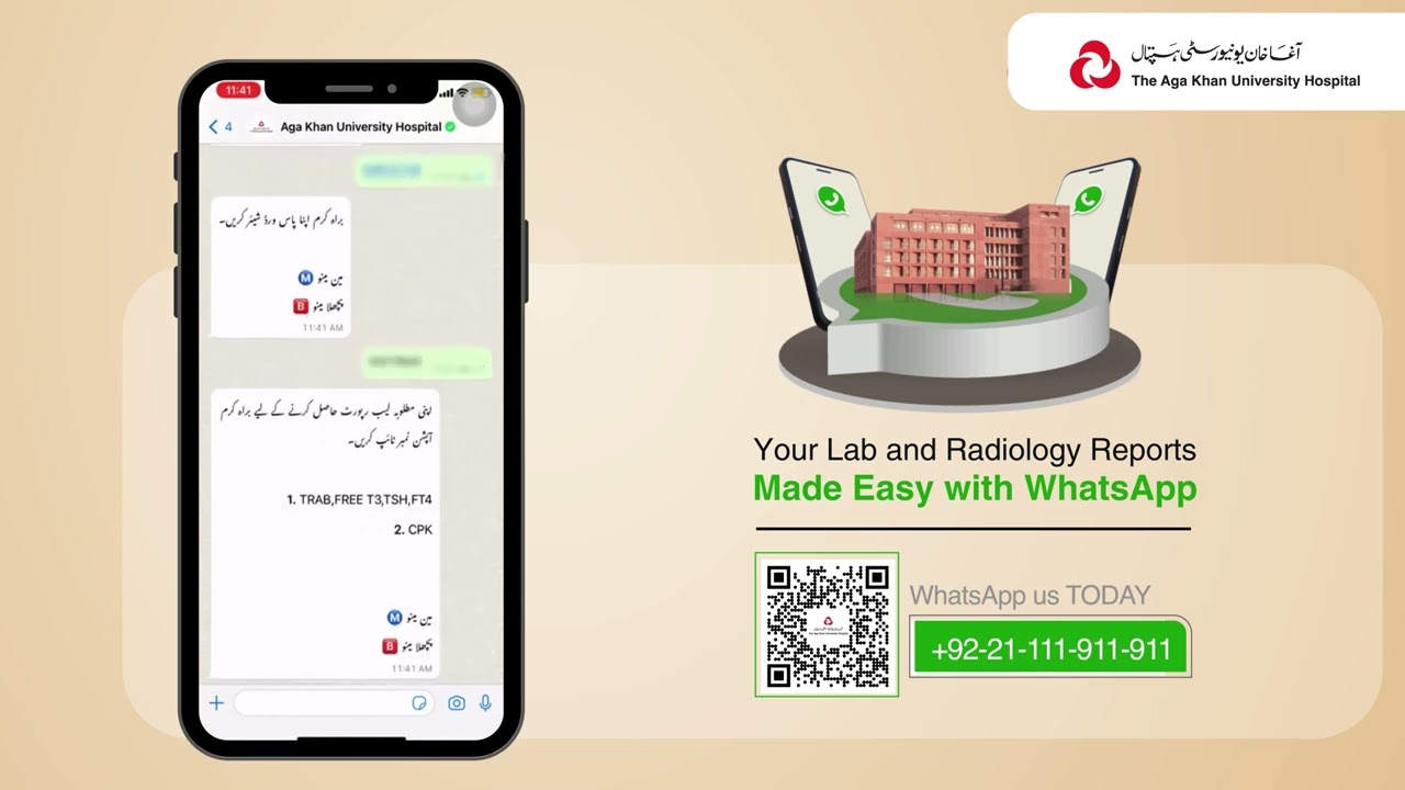 View your Lab Reports on AKUH WhatsApp