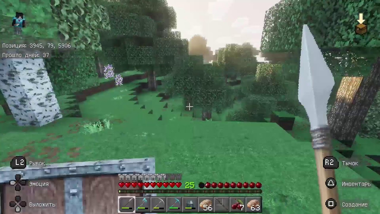 Playing my oldest Minecraft world