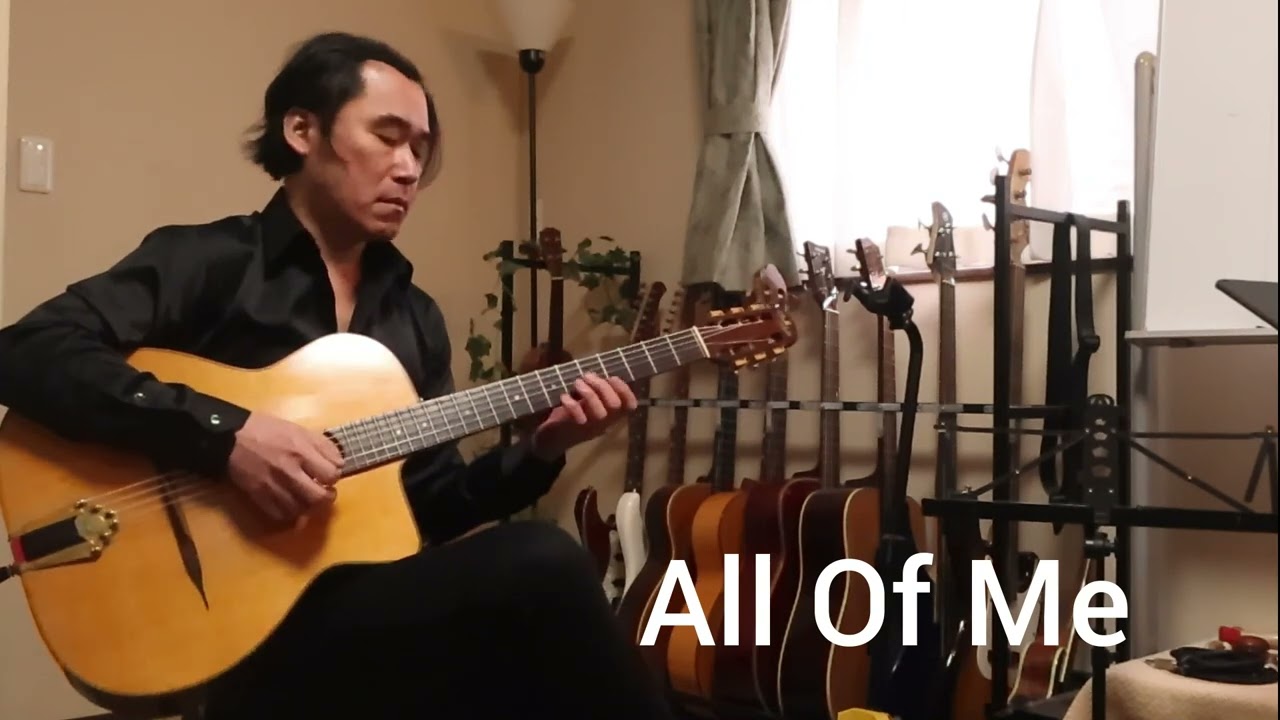 「All Of Me」アドリブ