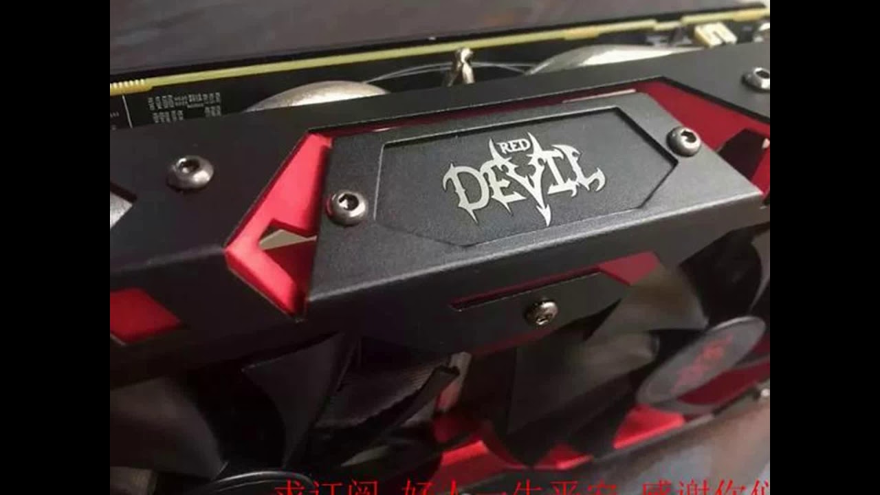 顶级非公588，试玩顺火暖