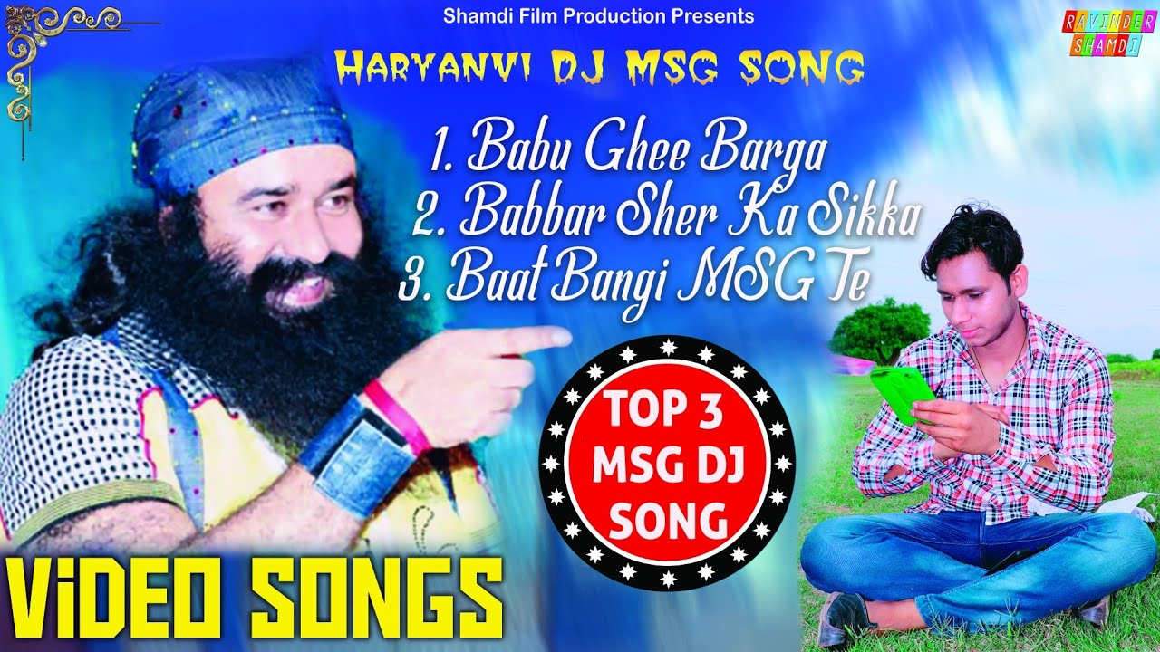 DJ Mix Haryanvi Song | MSG Song | Ravinder Shamdi | Top 3 Song | Latest Haryanvi Songs Haryanvi 2020