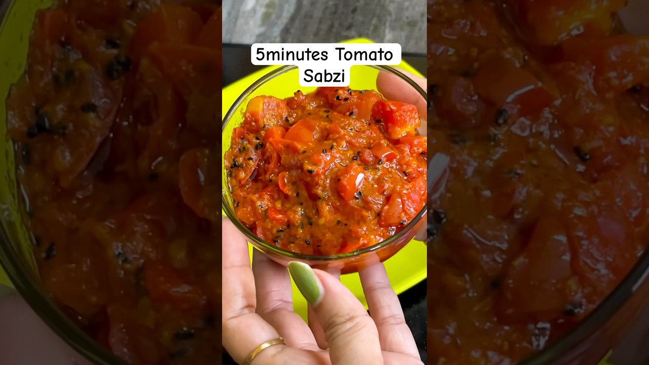 5 minutes Tomato🍅Sabzi Recipe #tomato #easy #quick #sabzi #lunch #youtubeshorts #shorts #cooking