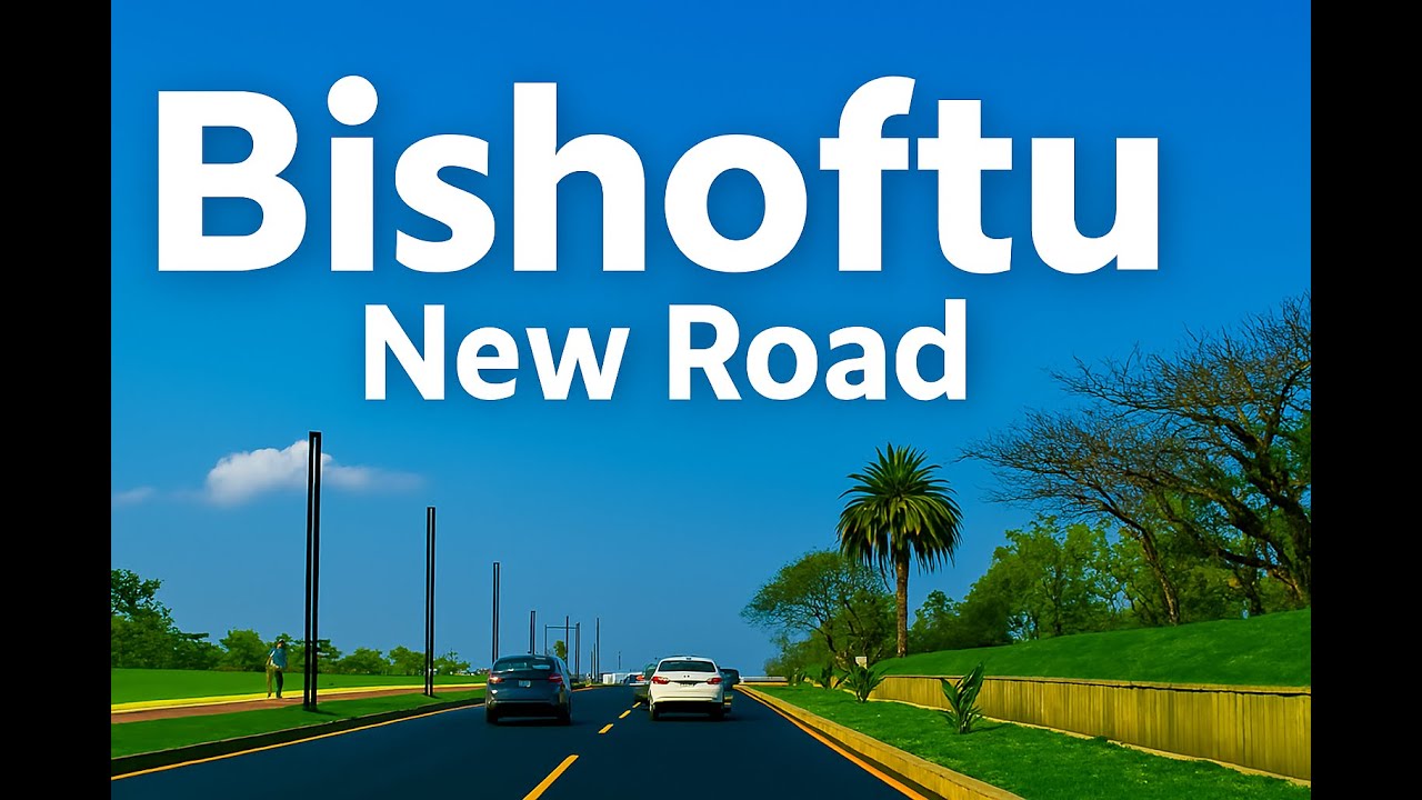 Bishoftu’s New Streets Are INSANE! Unfiltered Drive