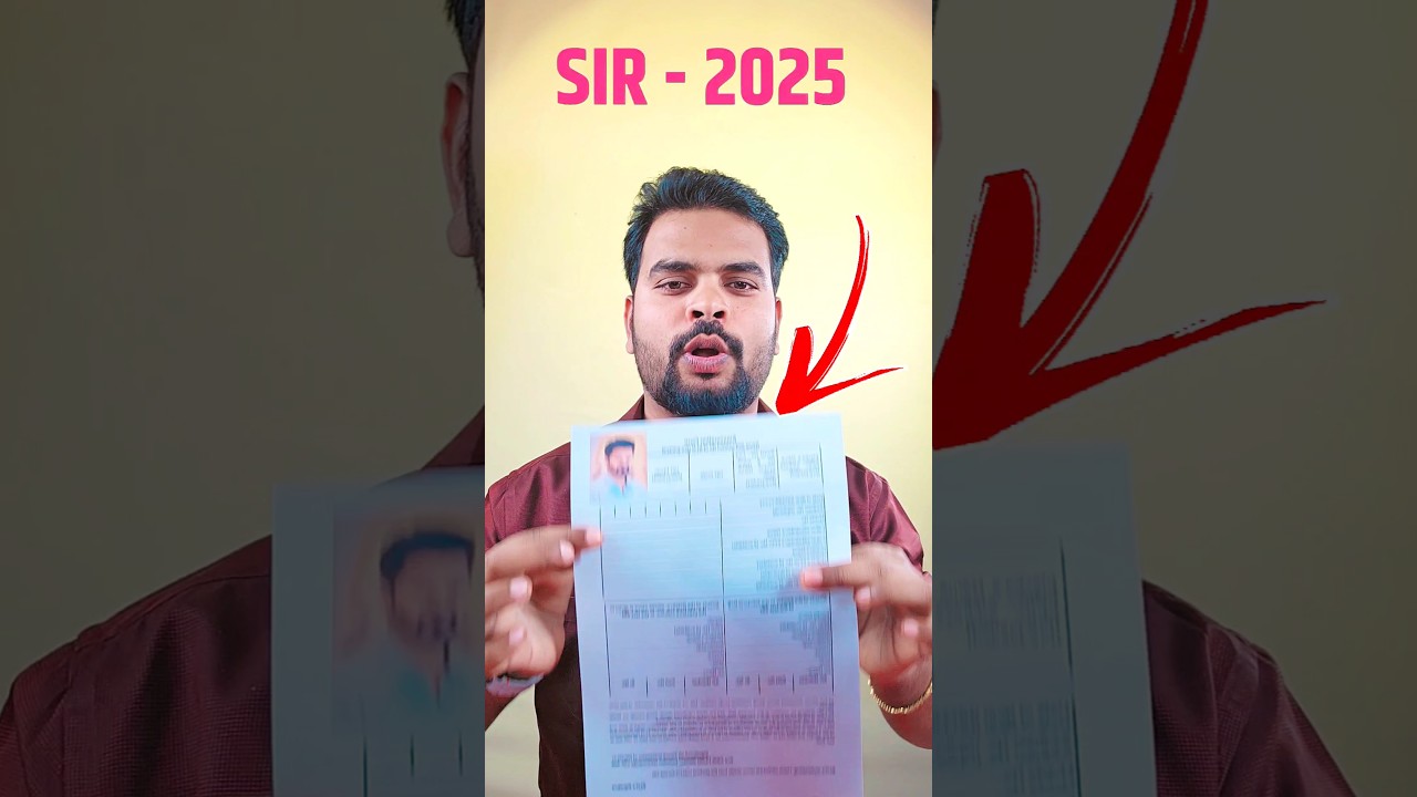 SIR Online Form Fill TLLIL? | Quick Tamil Guide #OnlineApply #FormFill  #HowToApply #SIROnline