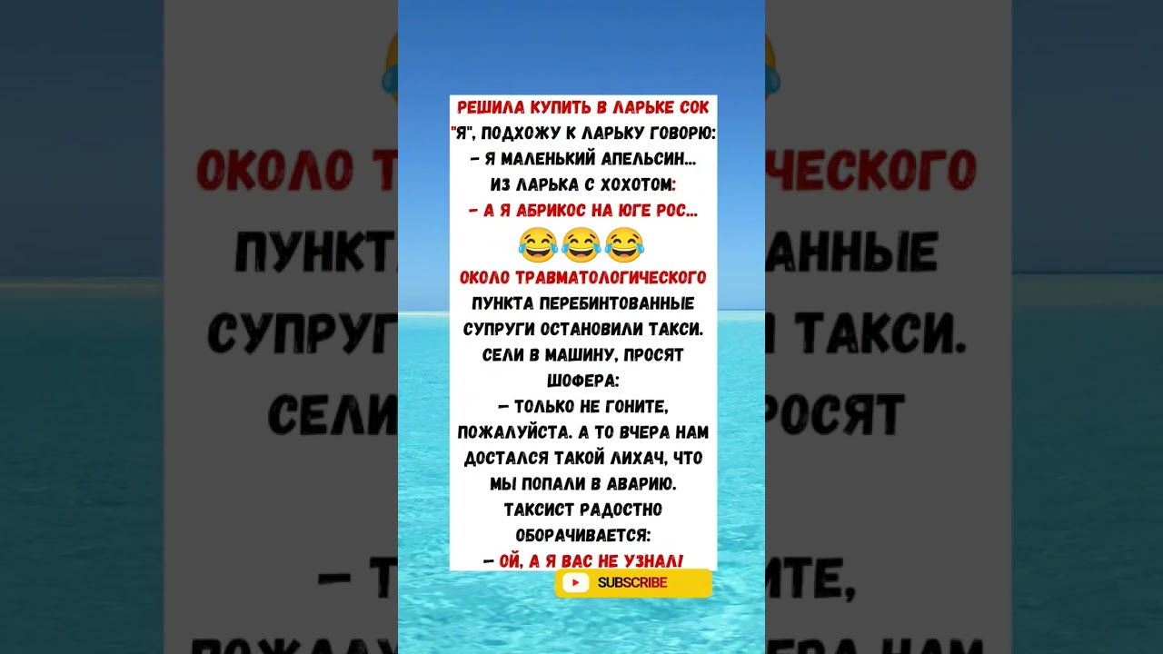 🔥 &laquo;Ой, а я вас не узнал!&raquo;