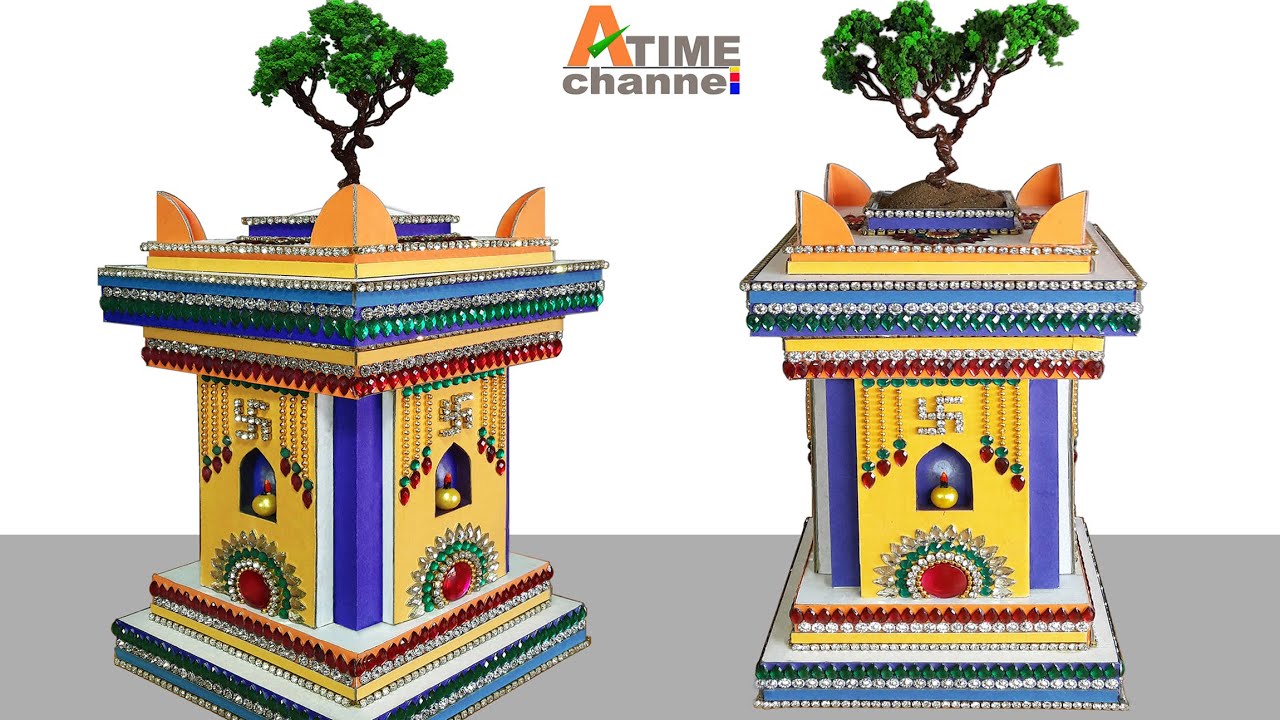 Tulsi vrindavan for wedding rukhwat | Tulsi pot tutorial | How to make Tulsi Vrindavan