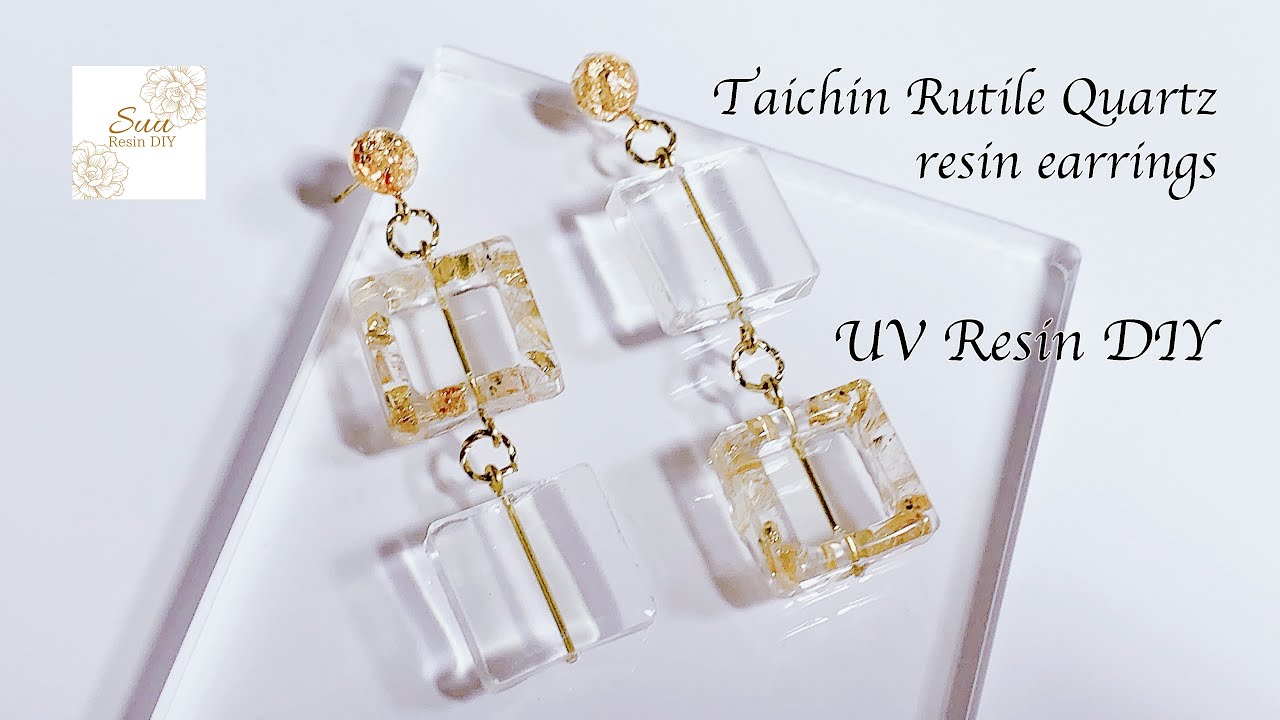【UVレジン】UV resin jewelry Tutorial/Taichin rutile quartz resin earrings/DIYでタイチンルチルのレジンピアス作ってみました♡