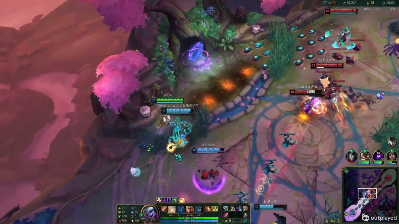 W 35/13/7 Tristana