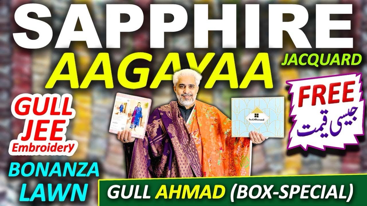 80%Off💯 Sapphire Jacquard | Asimjofa | Gulahmed |Bonanza | Gulljee embroidered | Gulahmed box jents🔥