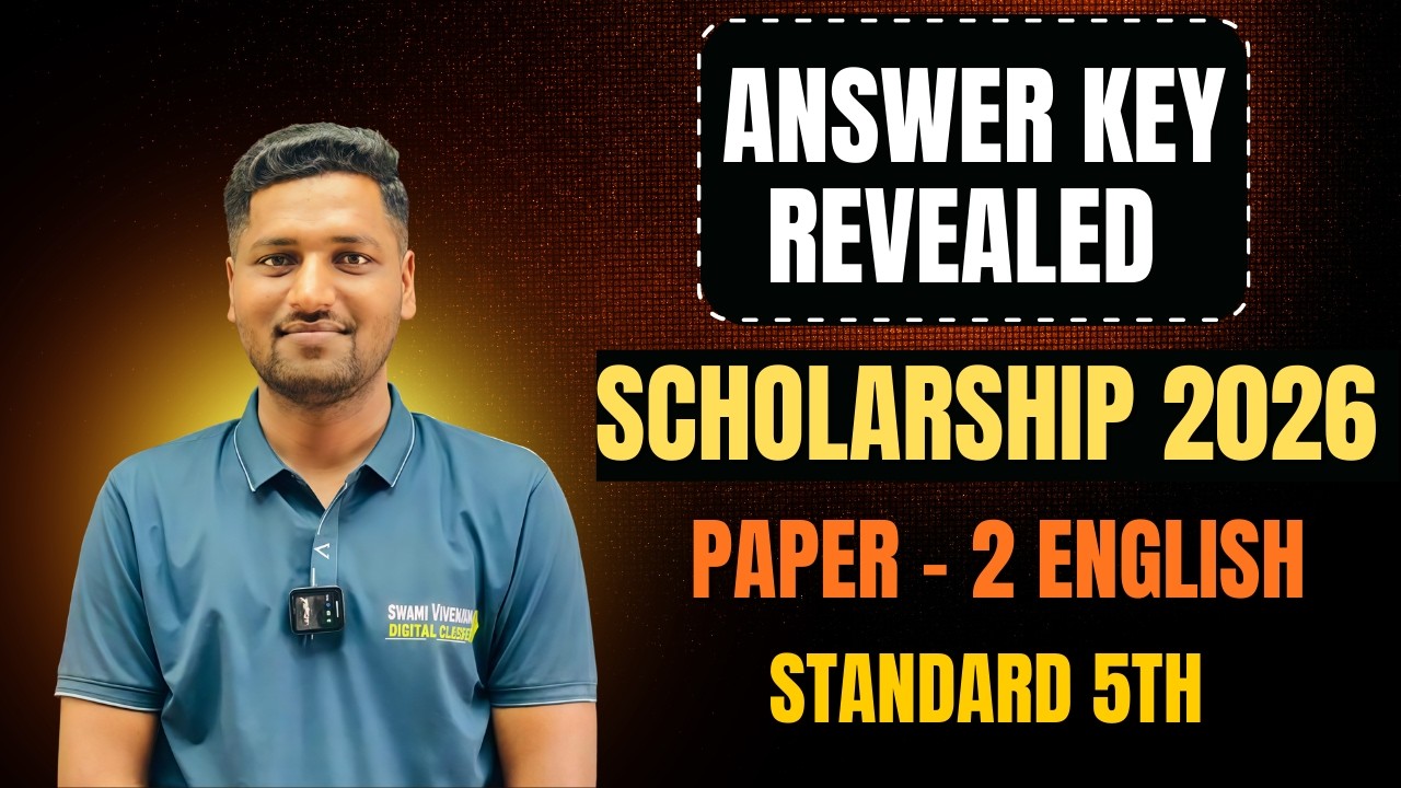 5th Scholarship Exam 2026 Paper 2 Section 1 English | Answer Key