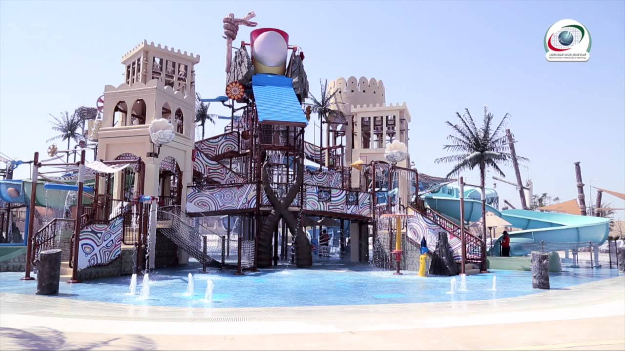 Darna Ahla - Yas Waterworld/ دارنا أحلى - حديقة ياس المائية 