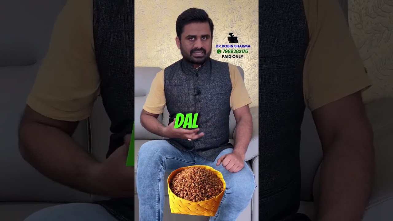 Kulthi Dal Benefits: Get Relief from Kidney Stones & 80+ Diseases! #dr #robinsharma #ayurevda