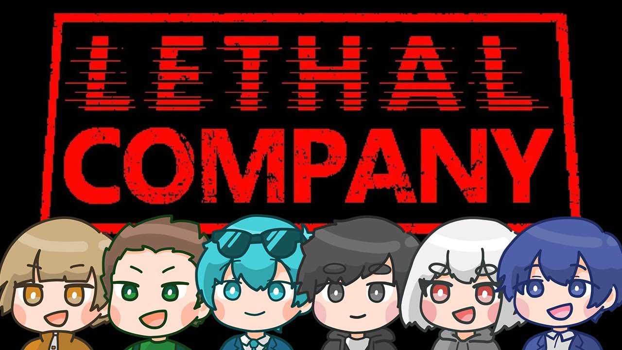 【Lethal Company】みんなでお金稼ぎだ！！後半動物園　 w/たくさん