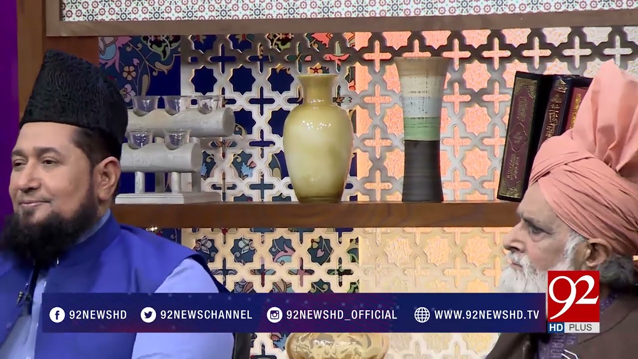 Subh E Noor - 12 April 2018 - 92NewsHDPlus