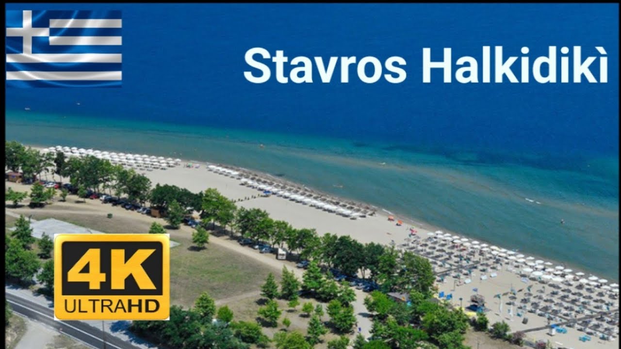 Stavros Halkidiki Greece