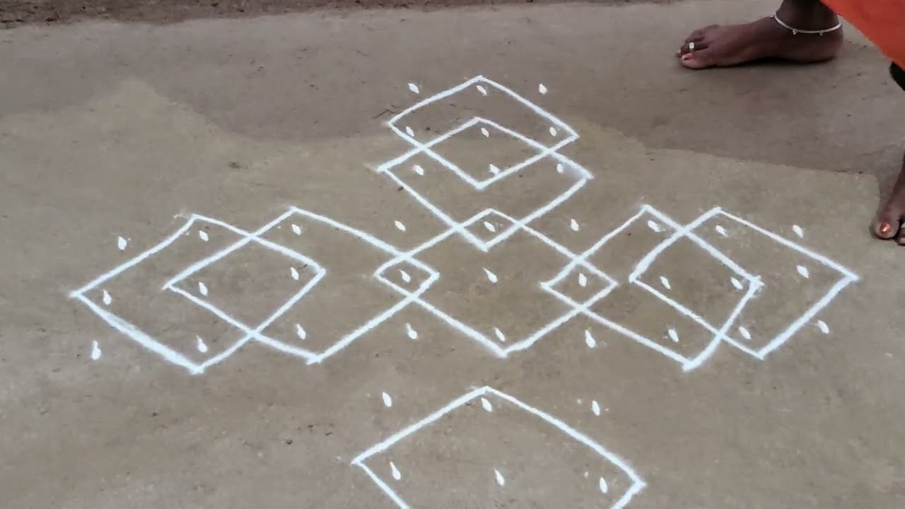 కొత్త ముగ్గులు 2/2/26 🙏 సోమవారం