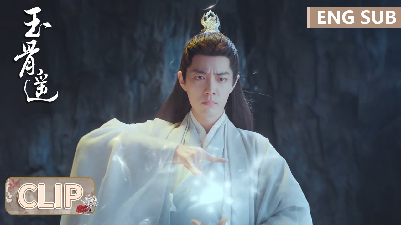 EP34 Clip 虐哭！朱颜愿与阿渊赴死，心碎时影用天诛劈向自己【玉骨遥 The Longest Promise】