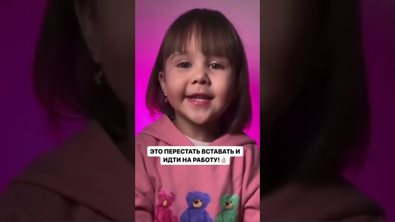 #идеально #ткани #одежда #мир #оптом #обувь #качество #тканиоптом #день #работа