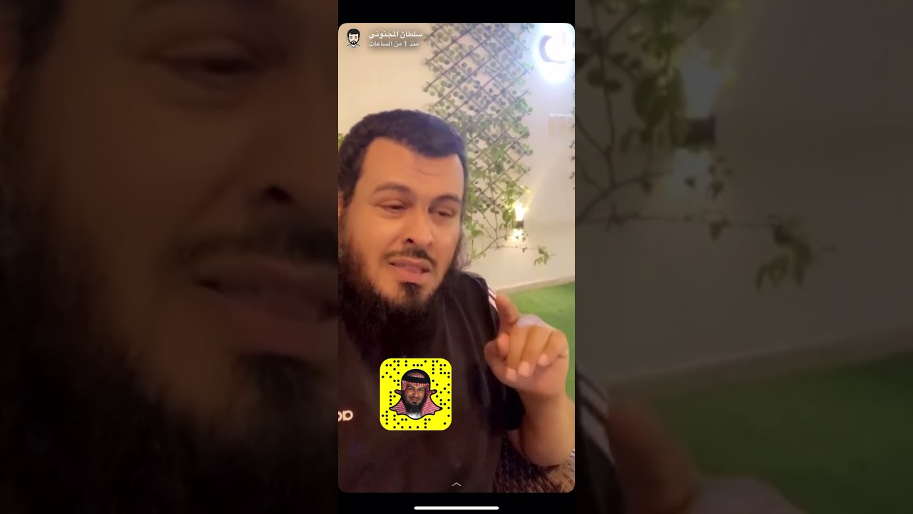 زوجها أصابها بعين حارقة 🔥👀