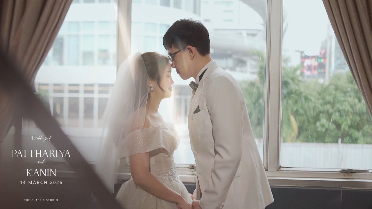 05 12 68 K เเชมป์ + เฟิร์น Ae นิ่ม  กรุงเทพ +