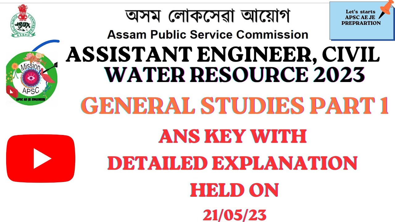 ASSISTANT ENGINEER CIVIL WATER RESOURCE 2023 GENERAL STUDIES PAPER PART 1 DISCUSSION#APSCAEGK#APSCAE