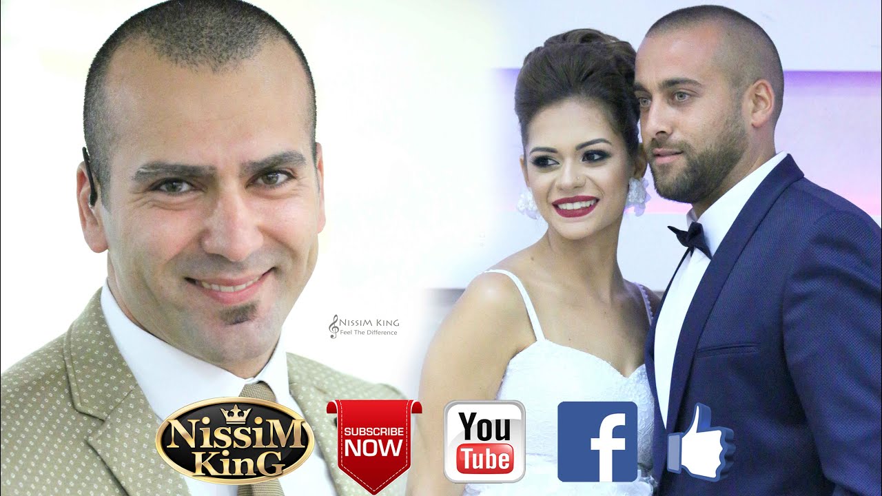 حبيب سمعان سهرة زفاف حسين و هبة كفر ياسيف NISSIM KING 2016