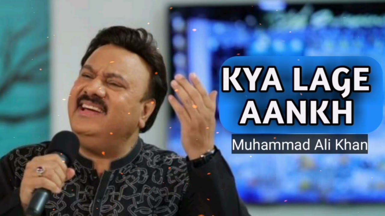 Kya Lage Aankh | Latest Video | Muhammad Ali Khan | New Ghazal | Ghulam Ali Khan | Suristaan Music