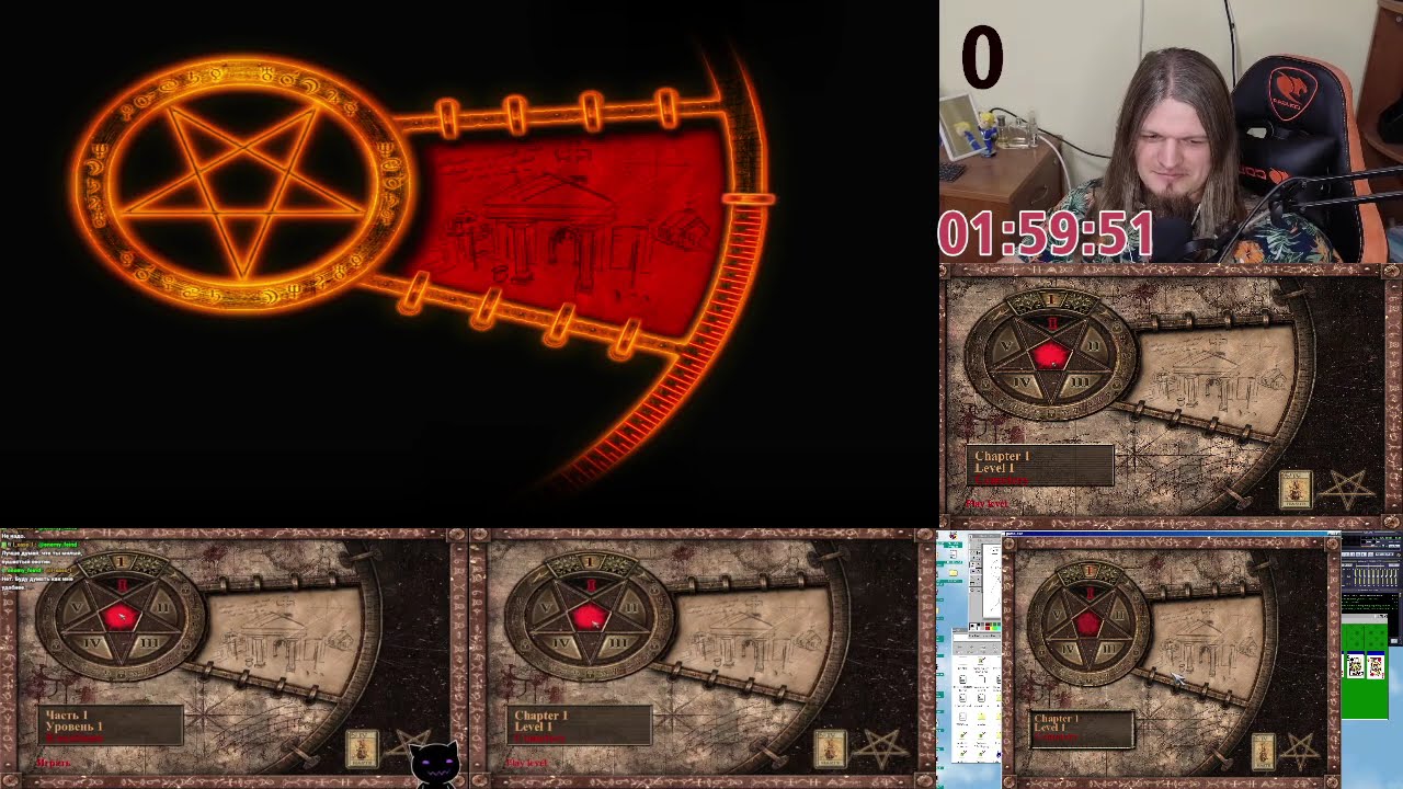 [Гонка] Painkiller [#03]