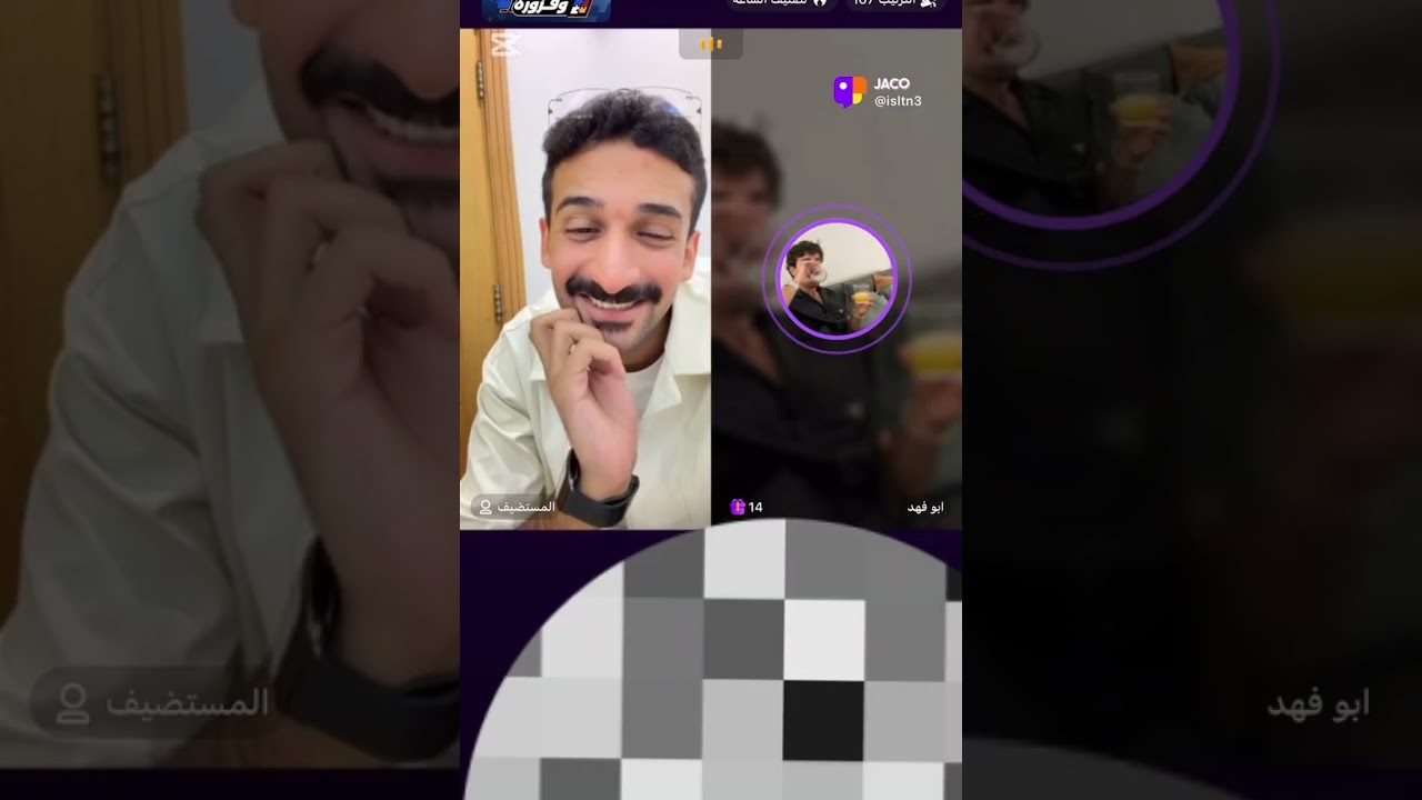 بث سلطان العليان ج٢
