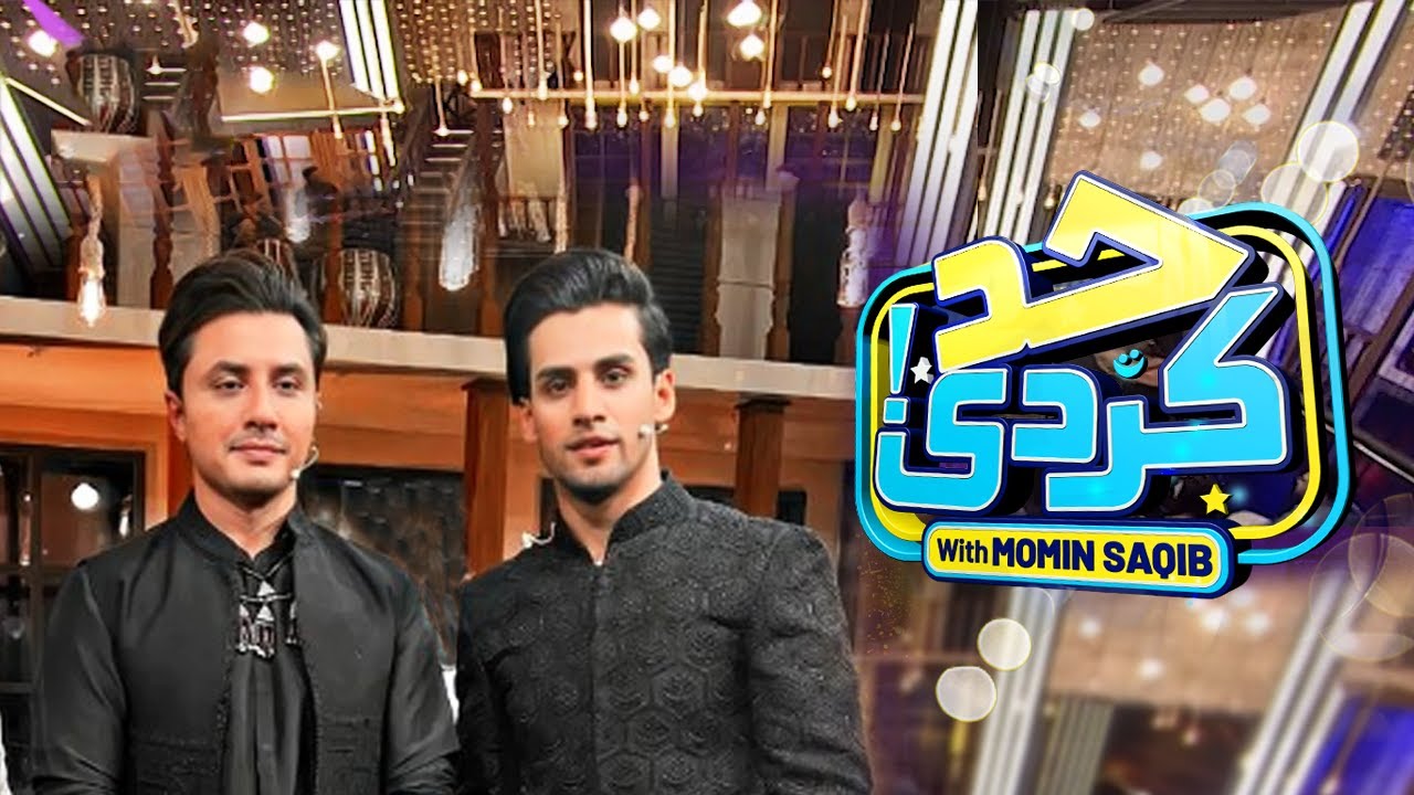 Ali Zafar With Momin Saqib | Episode 8 | Had Kar Di | SAMAA TV