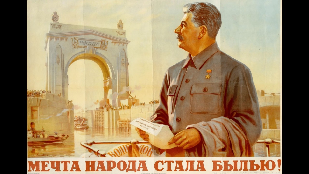 27 февраля-1 марта: Великая Cталинская экономика.Cнижение цен. Сталин избавил рубль от курса доллара