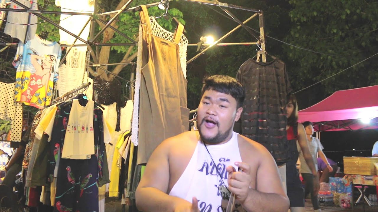 เจาะไข่