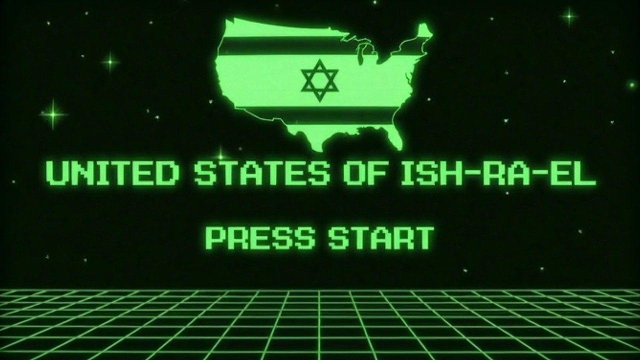 BLOODED THE BRAVE - UNITED STATES OF ISH-RA-EL