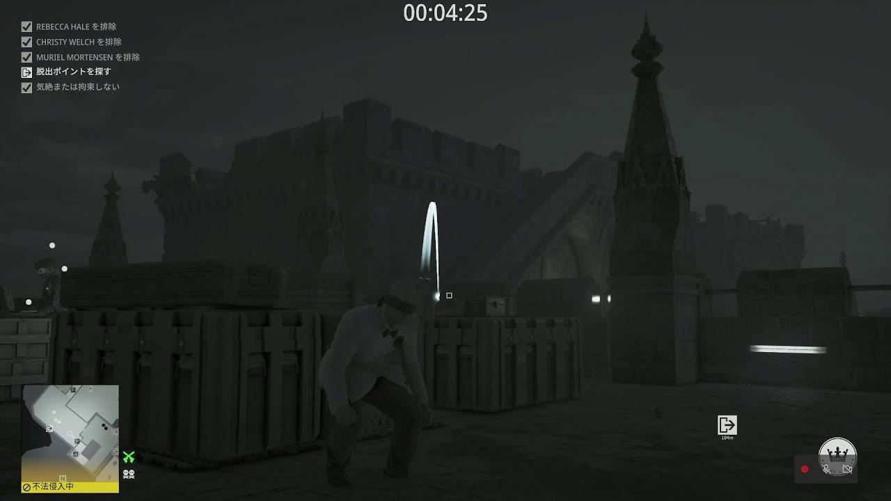XBOX版 HITMAN World of Assassination 108 フリーフォーム・トレーニング / 追加チャレンジ埋め